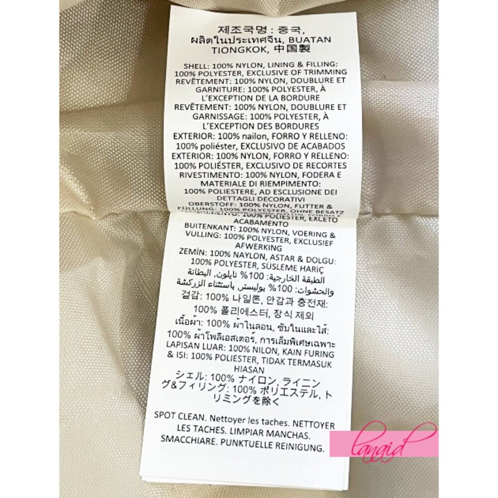 Alo Om The Go Gym Sling Bag Bone Cream Nude Large Weekend Shoulder Purse Tote - Picture 15 of 16